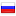 cohotel.ru server is located in Russia